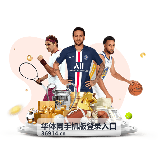2019年世界杯女单决赛经典回顾：刘诗雯加冕