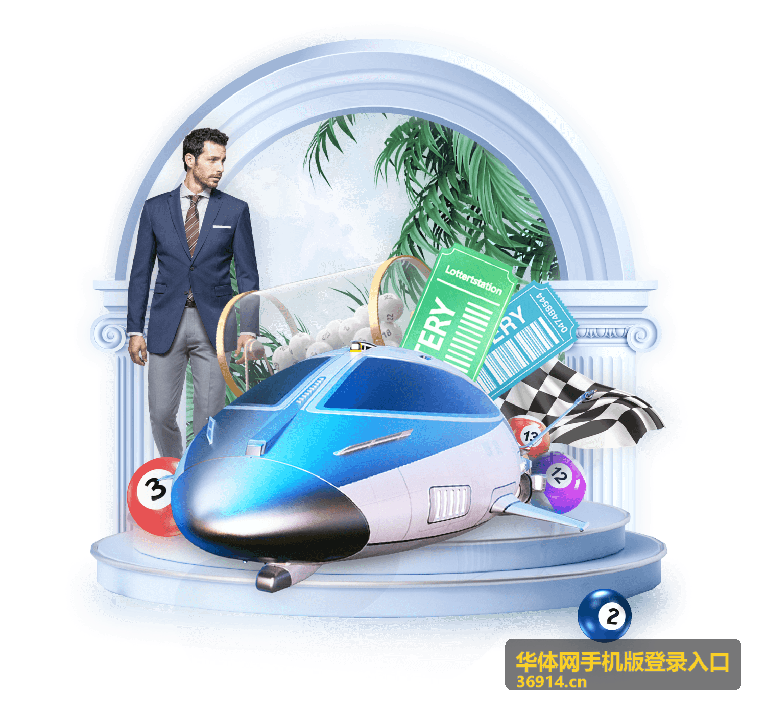 2019年世界杯女单决赛经典回顾：刘诗雯加冕